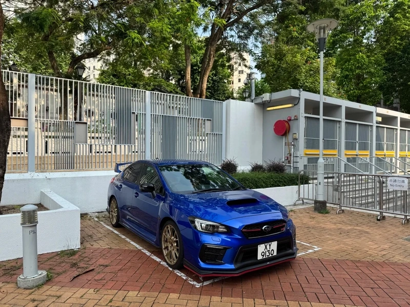 Trải nghiệm sức mạnh của Subaru WRX STI mạnh mẽ