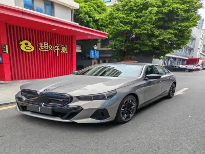 BMW M Series siêu phẩm tốc độ làm giới mê xe phát cuồng