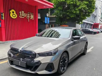 BMW M Series siêu phẩm tốc độ làm giới mê xe phát cuồng